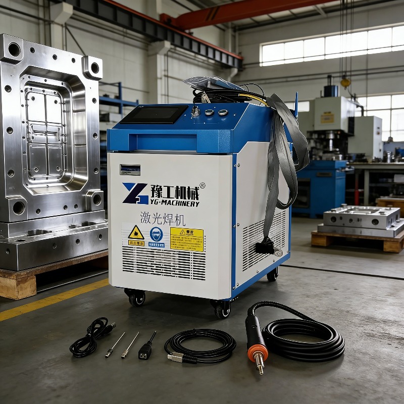 Industrial Laser Cleaning Machine - Industrial 3-in-1 Pulse Laser Cleaning Machine