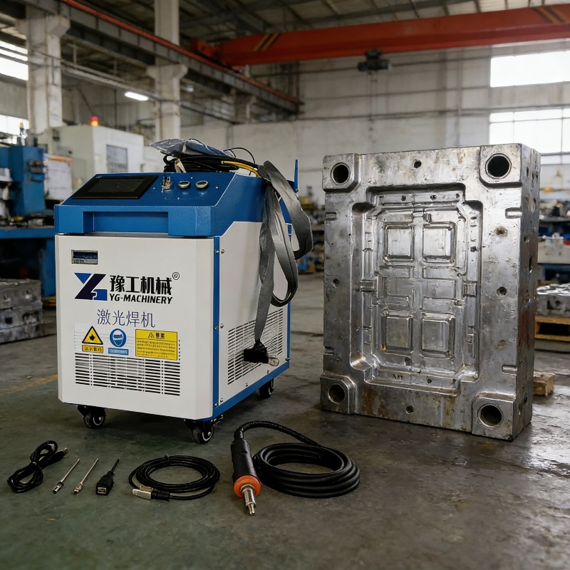 Industrial Laser Cleaning Machine - 3-in-1 Portable Laser Cleaning Machine 1000W