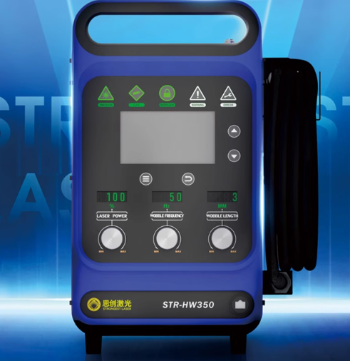 Industrial Laser Welding - 900W Industrial Handheld Laser Welder STR-HW350