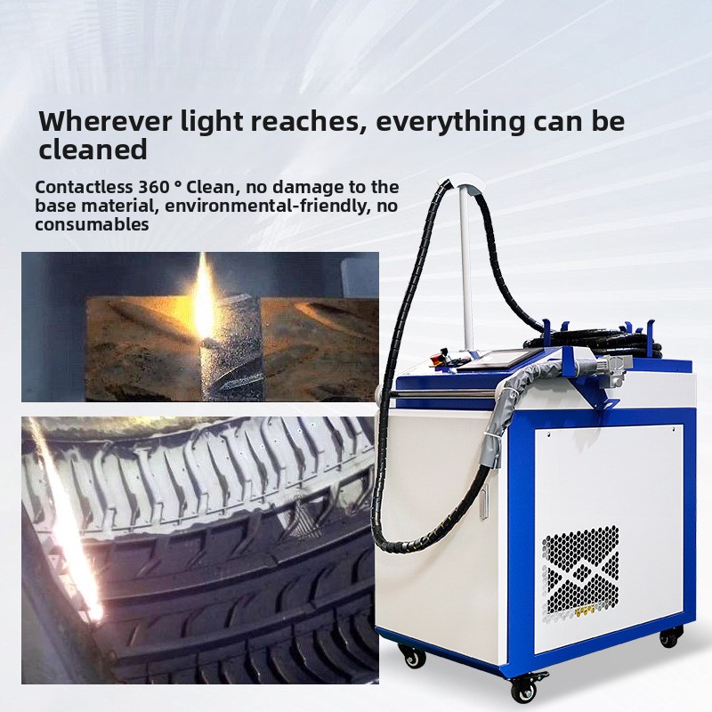 Portable Handheld Rust And Pai – обзор и цена Industrial Laser Cleaning Machine