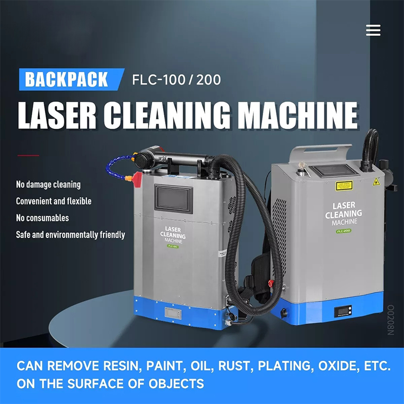 50w 100w 200w 300w Small Porta – обзор и цена Portable Laser Rust Removal