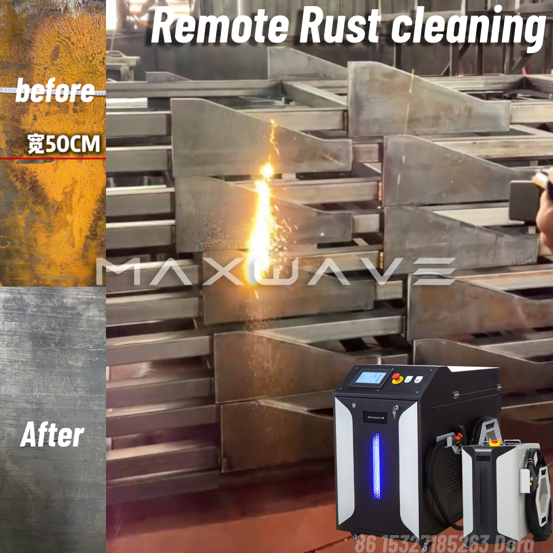 Multi-Purpose Laser Rust Clean – обзор и цена Industrial Laser Cleaning Equipment