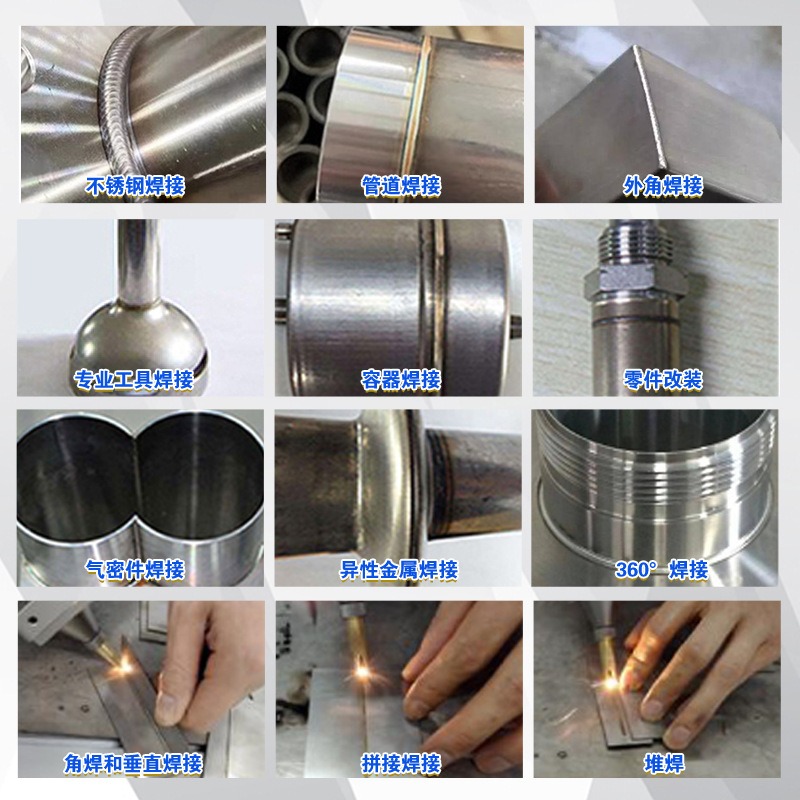 Welding cleaning and cutting t – обзор и цена Industrial Laser Cleaning Machine