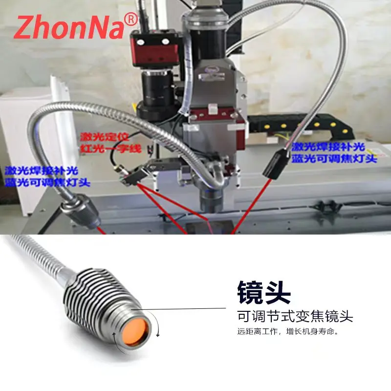 Laser Welding Machine Light La – обзор и цена Industrial Laser Welding