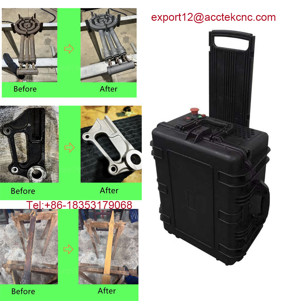 Low price 200W 300W 500w Suitc – обзор и цена Portable Laser Rust Removal