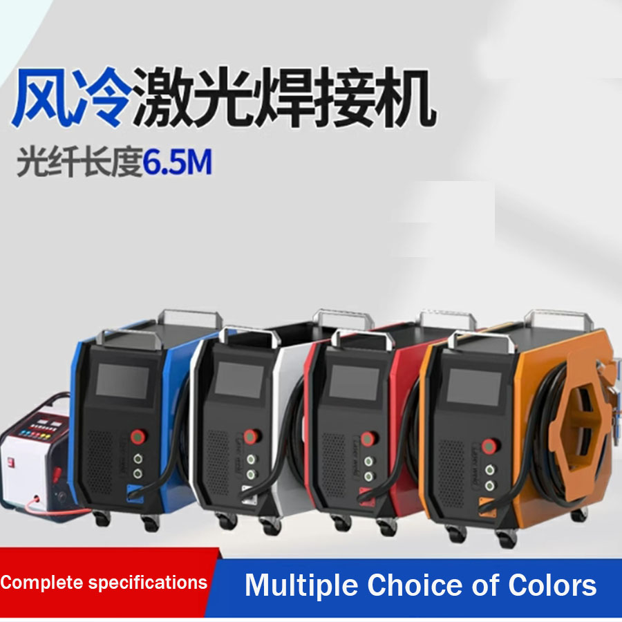 1500~3000W air-cooled handheld – обзор и цена Portable Laser Rust Removal