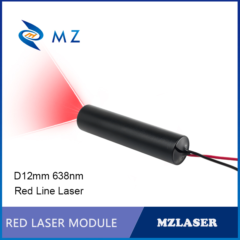 Compact Red Line Laser Diode M – обзор и цена Industrial Laser Line Module