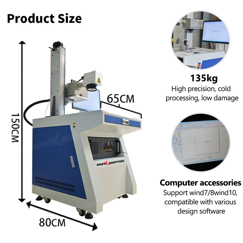 UV Laser Marking Machine Porta – обзор и цена Industrial Laser Engraving Machine For Metal