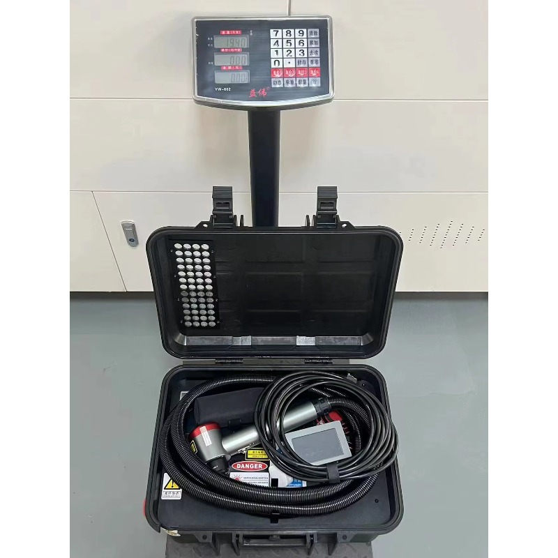 Maxcool Pulsed Suitcase Fiber  – обзор и цена Industrial Laser Cleaning Equipment