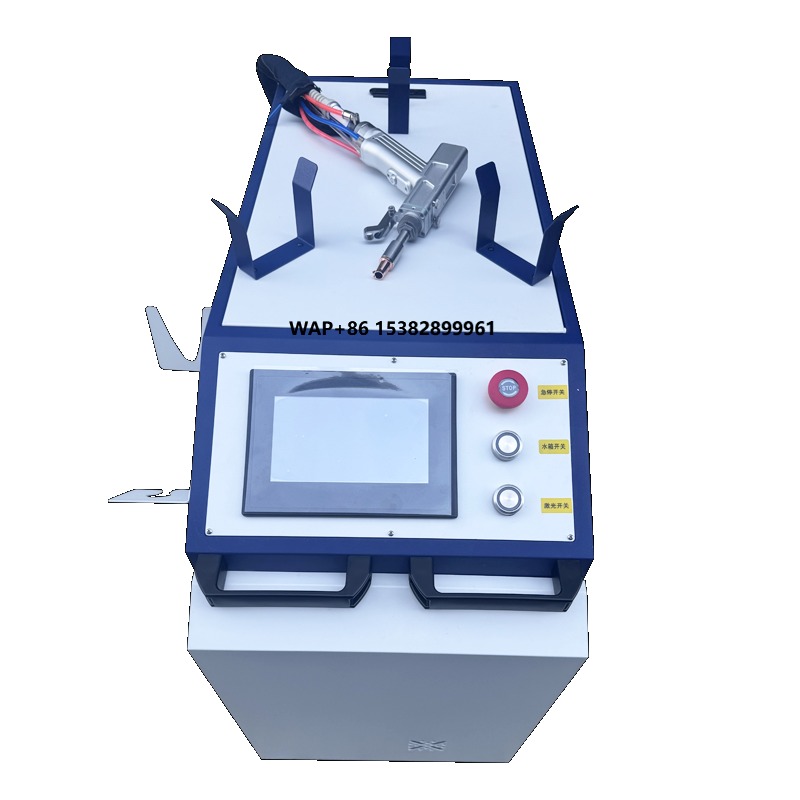 OEM Laser Cleaner Portable Con – обзор и цена Portable Laser Rust Removal