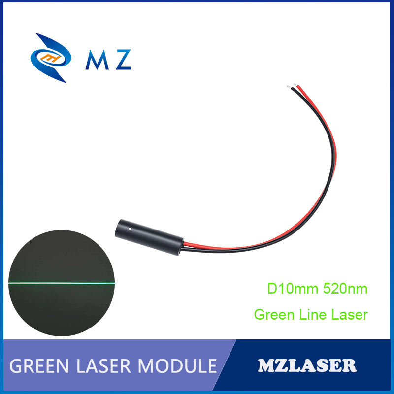 Compact Green Line Laser Diode – обзор и цена Industrial Laser Line Module