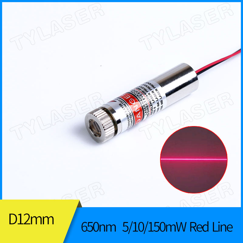 Focusable 12mm 650nm Red Laser – обзор и цена Industrial Laser Line Module