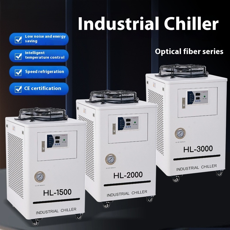 Industrial Chiller Fiber Laser – обзор и цена Industrial Laser Welding