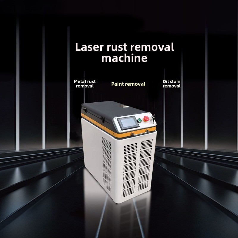 Cabinet air-cooled pulse laser – обзор и цена Industrial Laser Cleaning Equipment