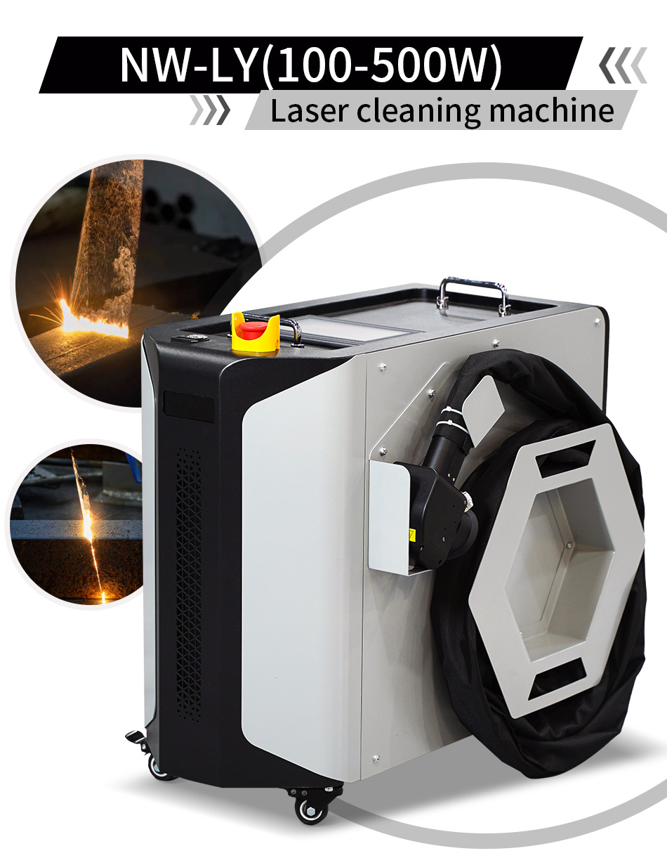 Portable Laser Rust Cleaning M – обзор и цена Industrial Laser Cleaning Machine