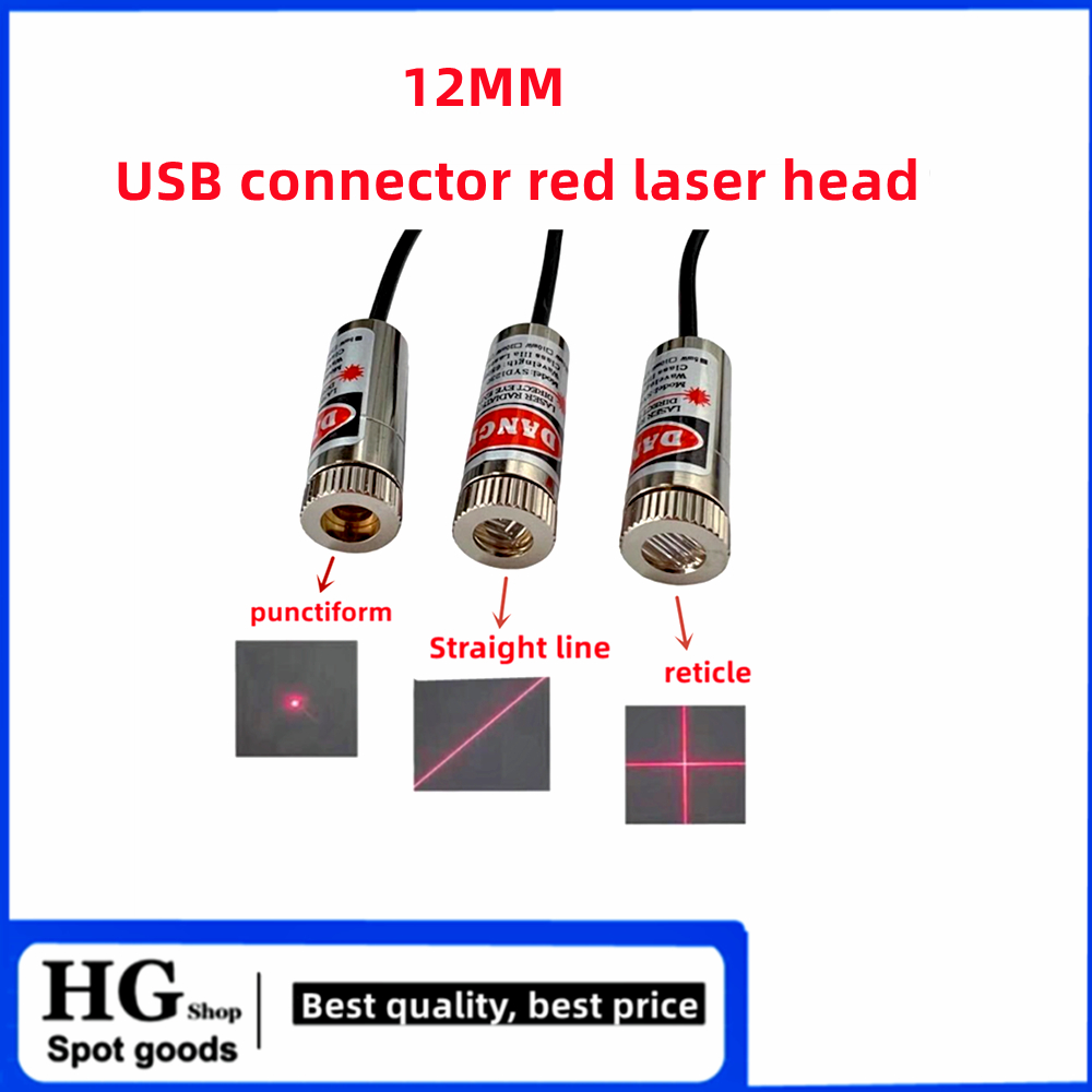 12mm 5mw adjustable focus red  – обзор и цена Industrial Laser Line Module