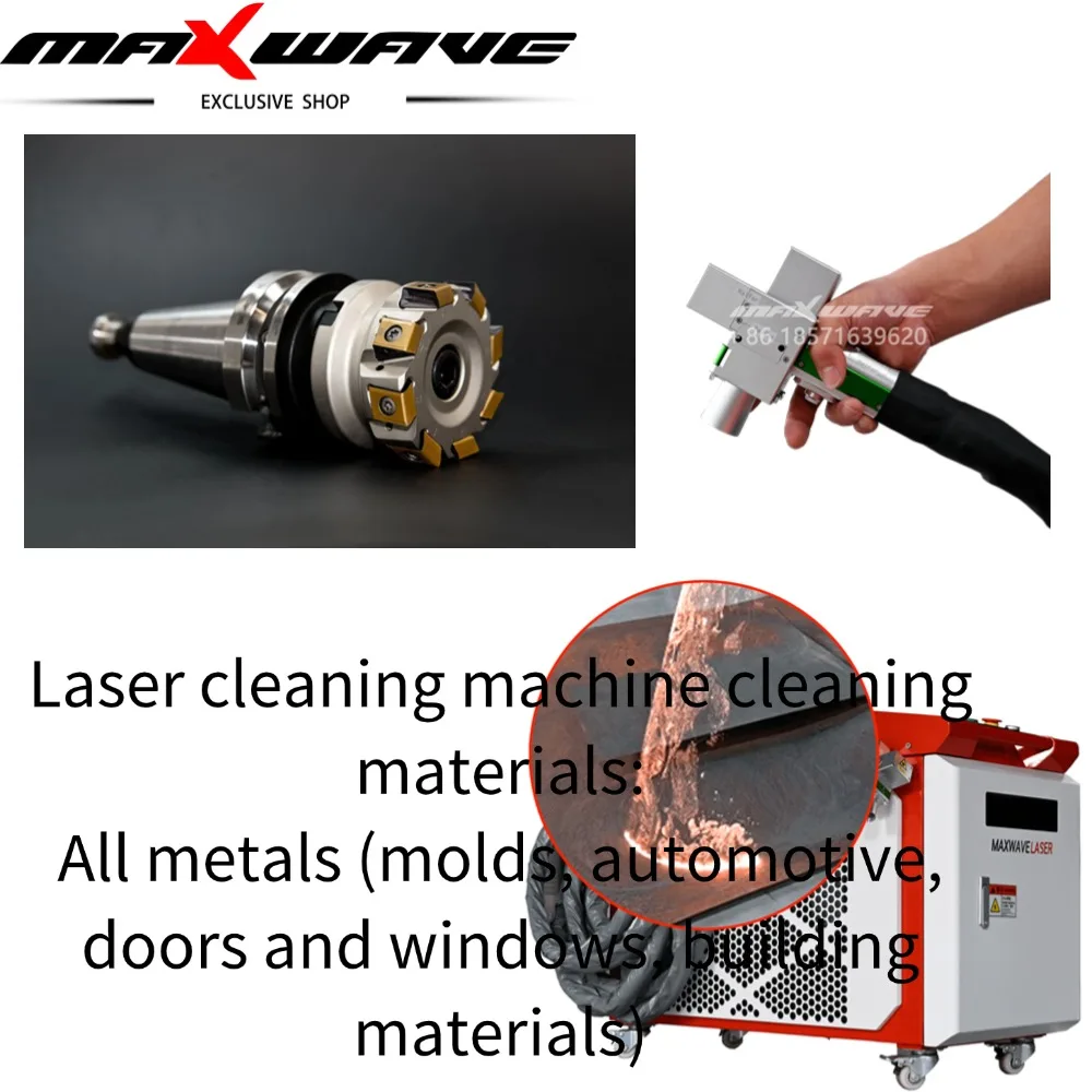 Maxwave Laser Cleaning Equipme – обзор и цена Industrial Laser Cleaning Equipment