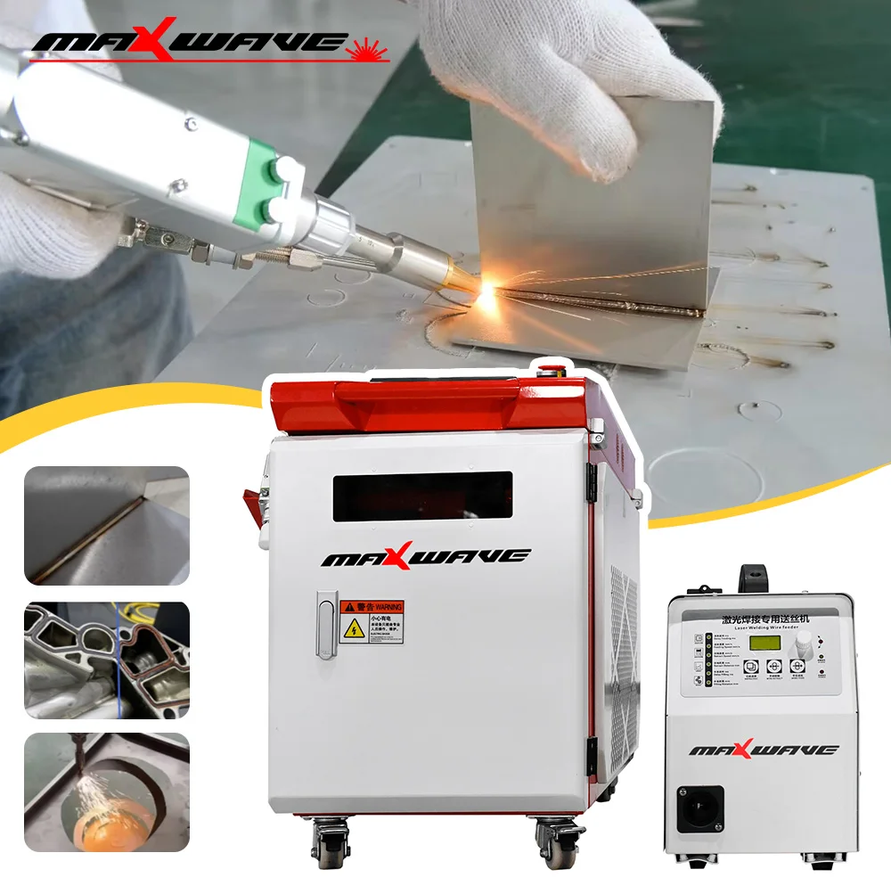 Maxwave Laser Cleaning Equipme – обзор и цена Industrial Laser Cleaning Equipment